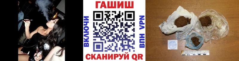 Купить Cocaine  A-PVP  Мефедрон  Чегем
