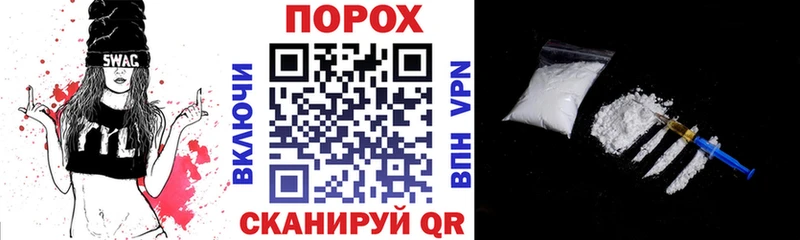 АМФЕТАМИН Розовый  Купить  Чегем 