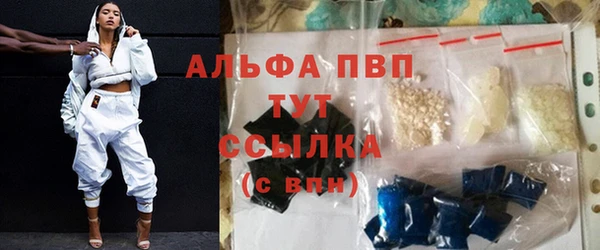 каннабис Михайлов