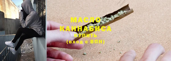 каннабис Михайлов