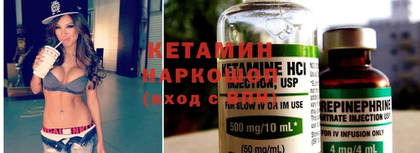 a pvp Михайловка