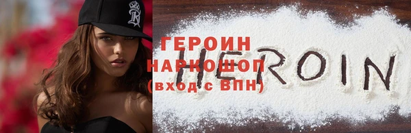 каннабис Михайлов