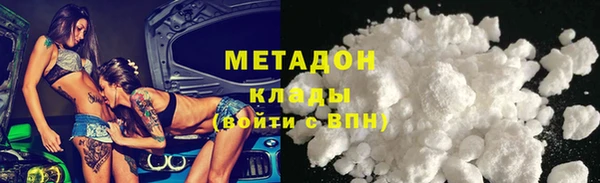 a pvp Михайловка