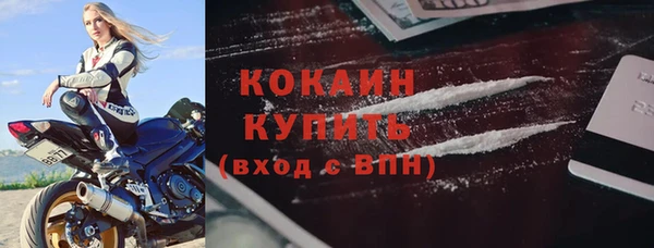 каннабис Михайлов
