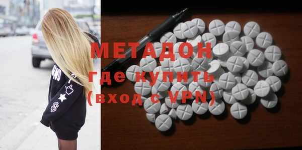 каннабис Михайлов
