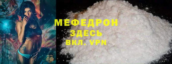 крисы Михайловск