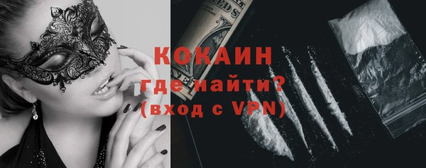 a pvp Михайловка