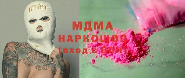 a pvp Михайловка