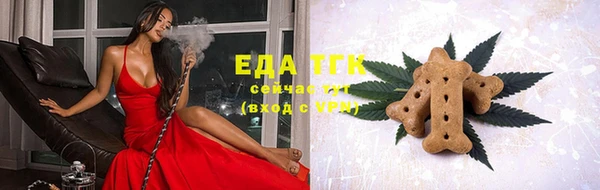 крисы Михайловск
