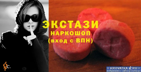 a pvp Михайловка