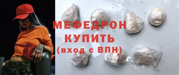 каннабис Михайлов