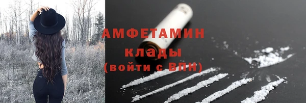 a pvp Михайловка