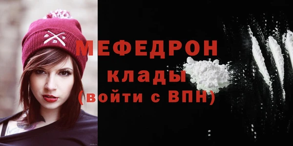 a pvp Михайловка