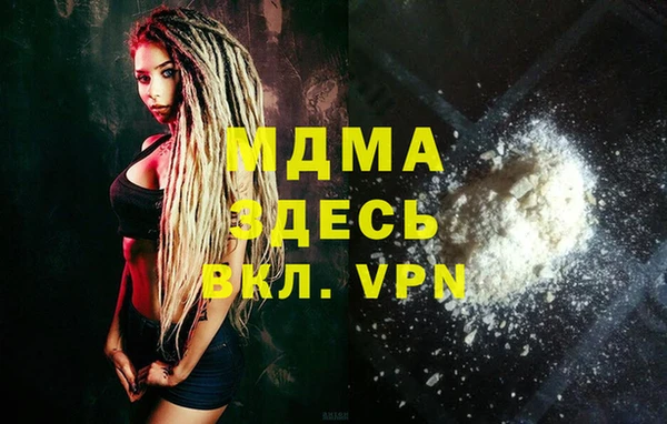 каннабис Михайлов
