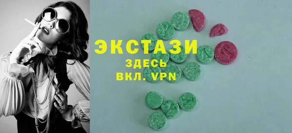 a pvp Михайловка