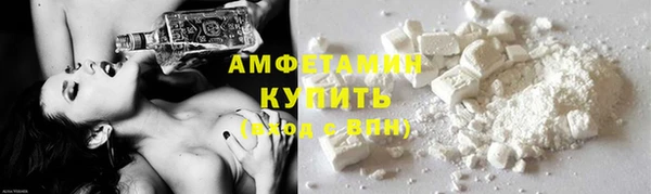 каннабис Михайлов