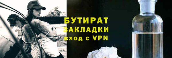 каннабис Михайлов