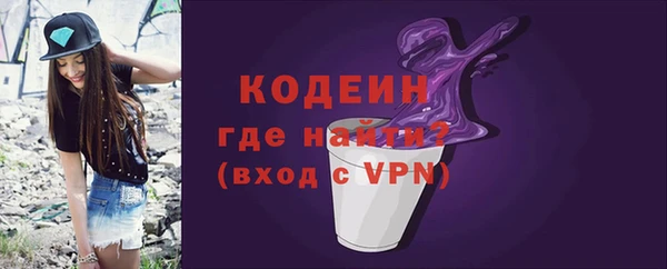 a pvp Михайловка