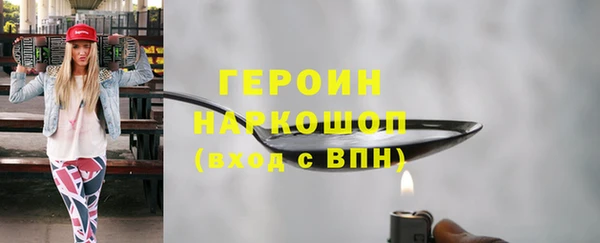 каннабис Михайлов