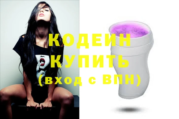 каннабис Михайлов