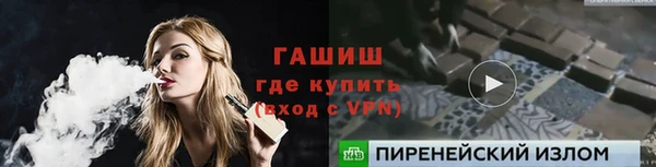 крисы Михайловск