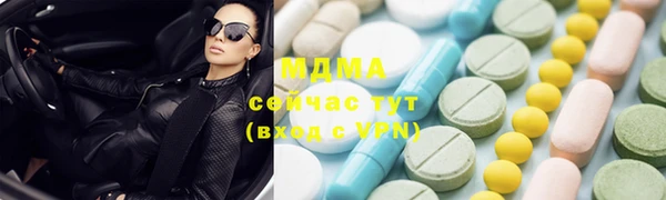 a pvp Михайловка