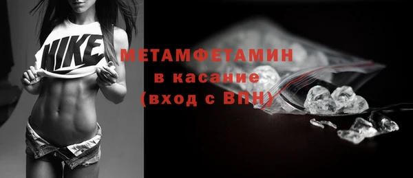 крисы Михайловск