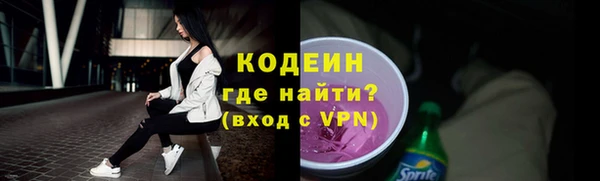 каннабис Михайлов