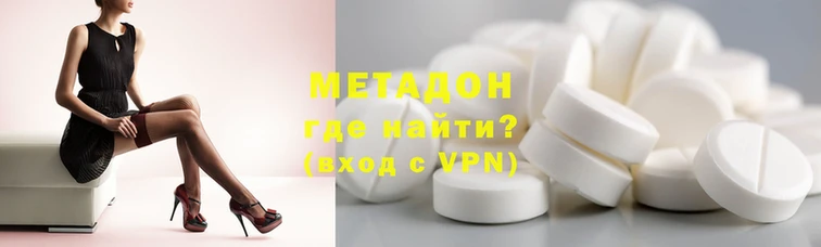каннабис Михайлов