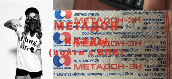 a pvp Михайловка