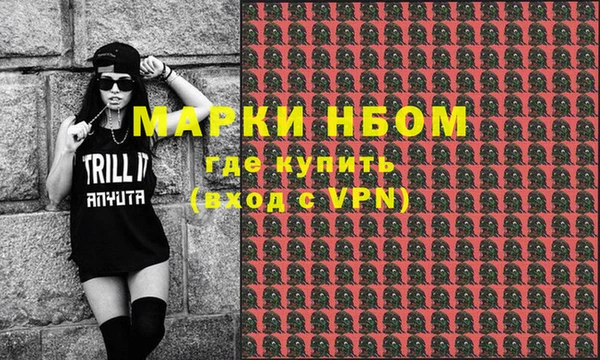 каннабис Михайлов