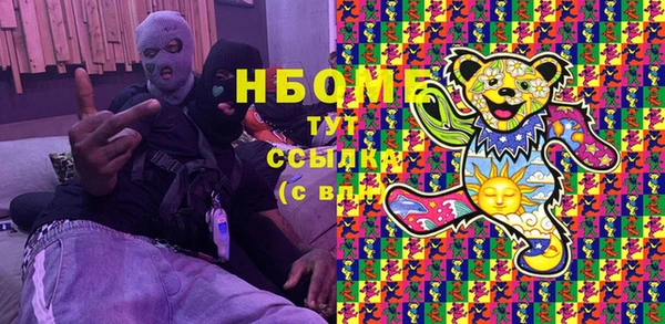 каннабис Михайлов