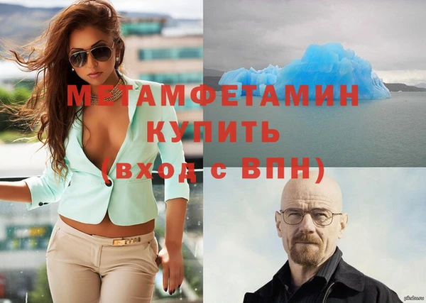 крисы Михайловск