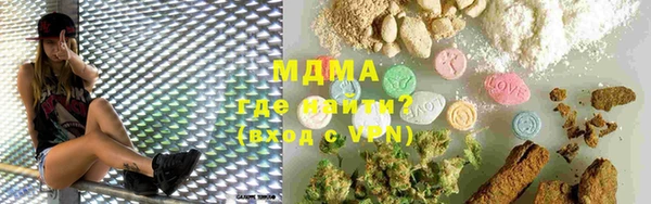 a pvp Михайловка