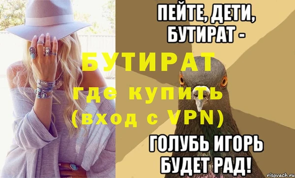 каннабис Михайлов