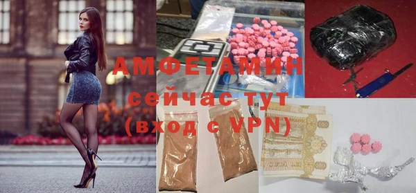 каннабис Михайлов