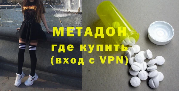 каннабис Михайлов