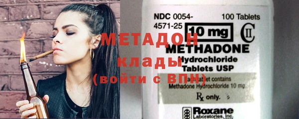 каннабис Михайлов
