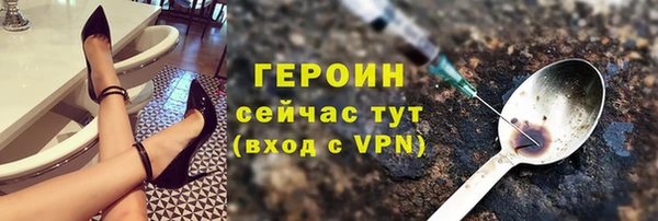 a pvp Михайловка