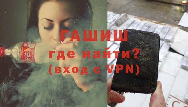 крисы Михайловск
