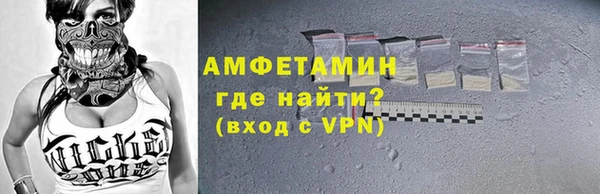 каннабис Михайлов