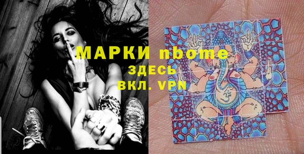 a pvp Михайловка
