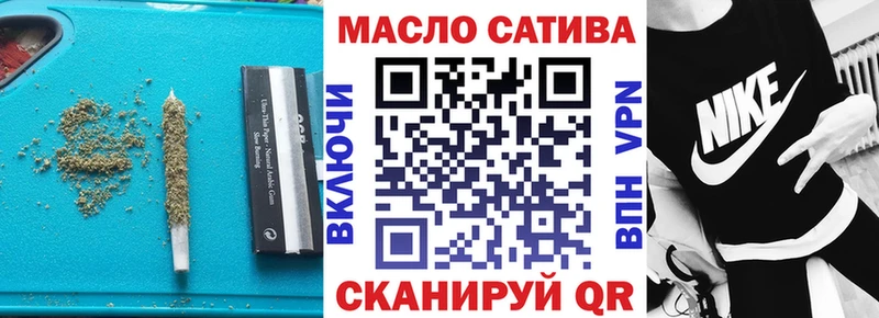 Купить  Чегем  ТГК концентрат 